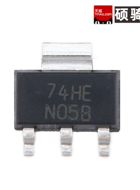 LM1117IMPX-3.3-5.0-ADJ/NOPB 线性稳压器芯片1117 3.3/5V ADJ