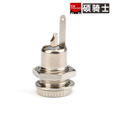 DC-099-2.0/2.5-10A DC电源插座 DC电源连接器
