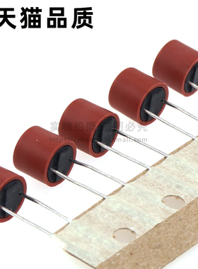 382圆柱型一次性保险丝 T 0.5/1A/2A/2.5A/3.15A/4A/5A/6.3A 250V