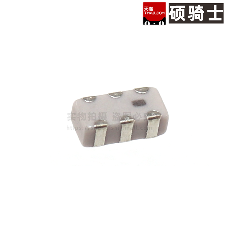 2300~2700MHz贴片滤波器