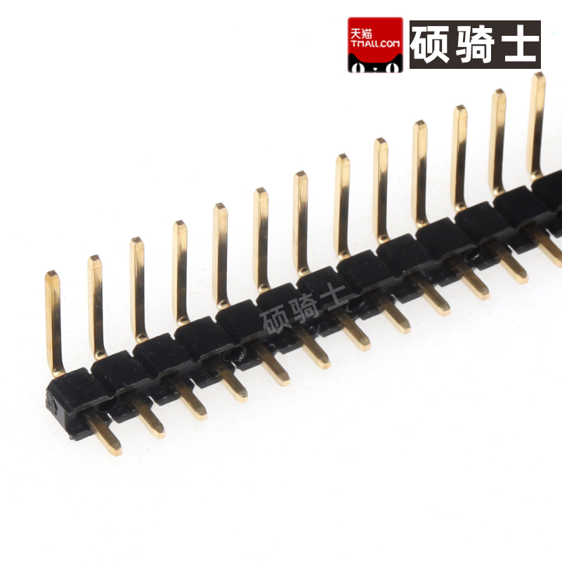 镀金耐高温排针单排弯针90度弯脚2.0mm 3/4/5/6/8/10/15/20/40P