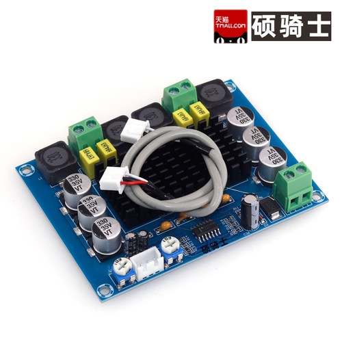 XH-M543 大功率数字功放板TPA3116D2音频放大模块D类双声道2*120W