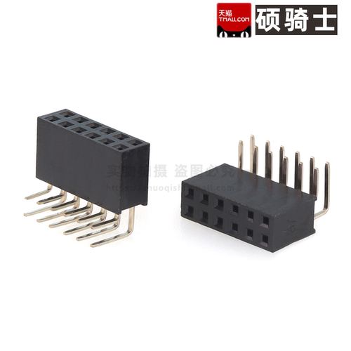 2MM双排母母座弯针HX PM2.0-2x2/3/4/5/6/7/8/9/10/20/40P WC