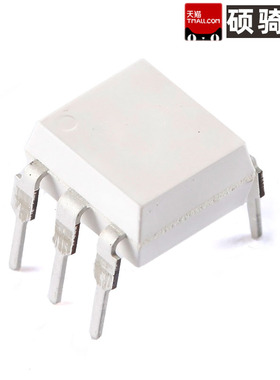 直插 MOC3031 3032 3033 3053M DIP6白色 光电耦合器