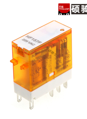 【顺丰】HF157F-24-/A220-2Z25FD2/1Z25FD2 小型中间继电器8脚8A