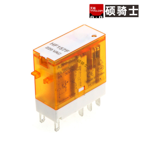 HF157F-24-/A220-2Z25FD2/1Z25FD2 小型中间继电器8脚8A