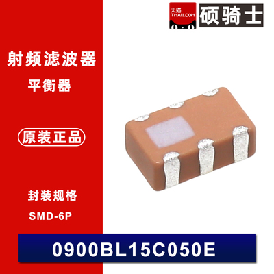 0900BL15C050E 0900BL15C050  信号调节器