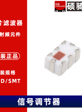 5515LP15A730E 贴片滤波器5.5G 信号调节 RF射频滤波器