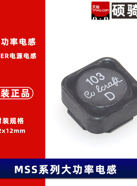 MSS1210-104 154 224 334 474 684 105 KLB KLD