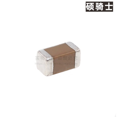 C1206C225J5RACTU原装电容器