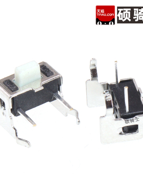 TS-1096-A1B2-D2 轻触按键开关3*6*4.3/5MM 带支架微动开关按钮