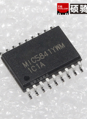 全新原装 MIC5841 MIC5841YWM 锁存器 MIC5841YWM-TR SOIC-18