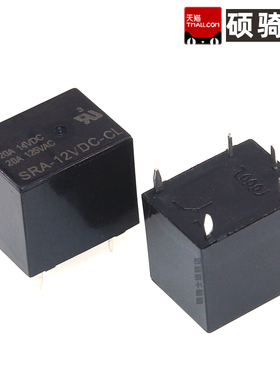 SRA- 05V 12V 24VDC-AL-CL T74 4脚5脚20A小型功率继电器