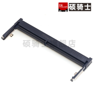 2309413-1 260P 笔记本DDR4内存插槽 260Pin 高9.2H 正向1.2V