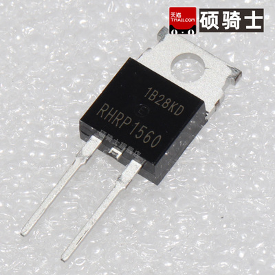 快恢复二极管 RHRP860 1560 15120 3060 30120 8120 TO220