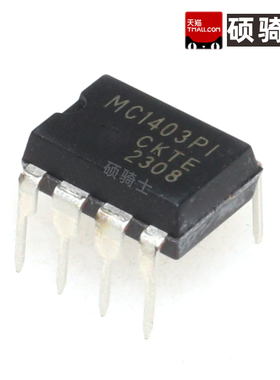 全新 MC1403 MC1403PI MC1403P1 DIP8 精密电压准基