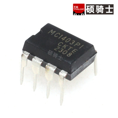 全新 MC1403 MC1403PI MC1403P1 DIP8 精密电压准基