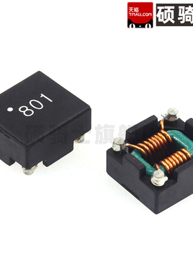 SMCM090805-801T 3.5A 80V 800R 800Ω 9*8*5 贴片共模滤波器