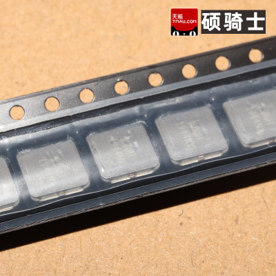 IHLP2525CZER1R0MA1 贴片功率电感1uH
