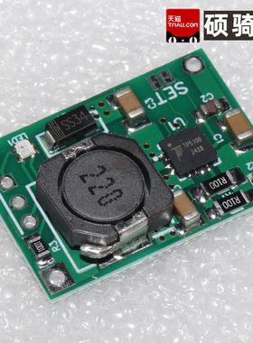 TP5100 4.2v 8.4v单双节 锂电池充电管理锂电兼容 2A充电板