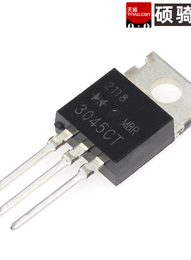 MBR2045 3045 1545 CT B2045G B1545G B3045G TO220 肖特基二极管