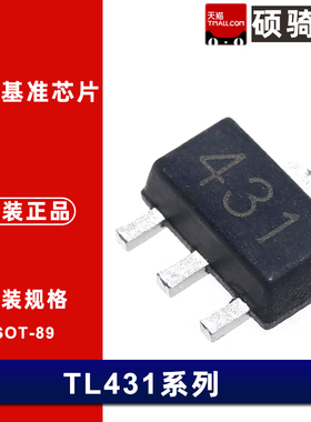 TL431 TL431QPK TL431CPK TL431IPK BIPK  ACPK BCPK AIPK AQPK