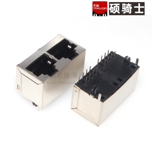 R-RJ45S08P-B200 RJ45网口插座8P8C无灯 1*2网络接口带屏蔽直插