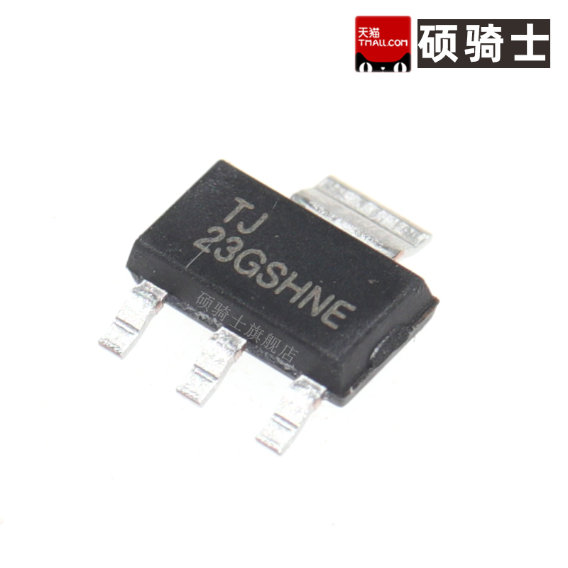 TLV11171.2V~3.3V全系列芯片