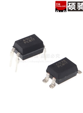PC817C 光耦光电耦器 EL817B PC817 EL817 DIP-4/SOP-4