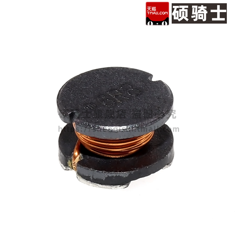 7.8*8贴片功率电感102 1000uH 1mH 5个