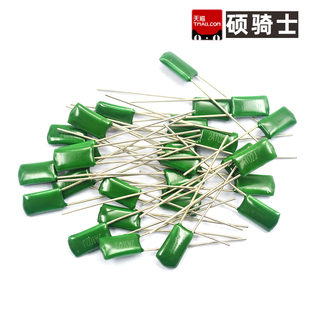 100V 630V 涤纶电容 100nF 0.1uF 2A104J 103J 223J 222 472 473J