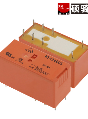 RTE424005 006 008 012  024 8脚功率继电器12V 5V 6V 9V 24V 48V