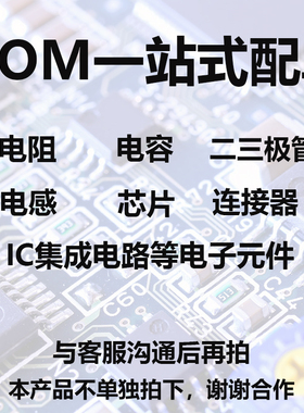 7443551600 Power Inductors  SMD 6uH 12A DCR 8.4mOhms