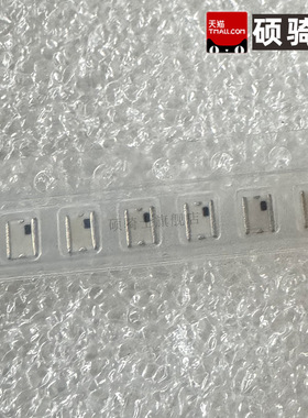 DEA255375BT-2076A1 贴片滤波器 信号调节