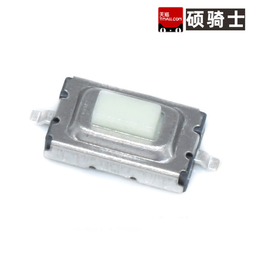 K2-1107ST-A4DW-06 立贴轻触开关微动按键开关按钮2.5N单刀单掷