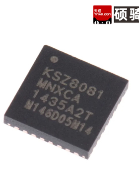 KSZ8081以太网收发器芯片 KSZ8081MNXCA-TR QFN-32 PHY收发器