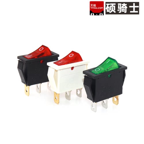 15A船型开关按钮3脚KCD3电热饭锅电炒锅船形饮水机电源开关带灯