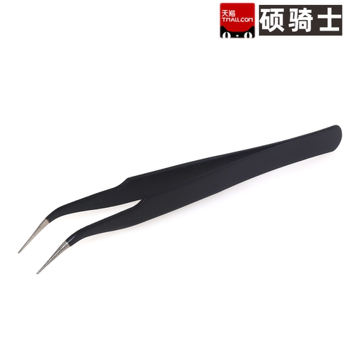 ST-15防静电镊子维修工具弯头细头尖头小镊子元器件焊接ESD-15