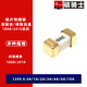 10A 15A 20A 1808贴片保险丝2410