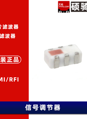 DPGE-252-492R+ 微波射频滤波器 RF滤波器 信号调节（5个）