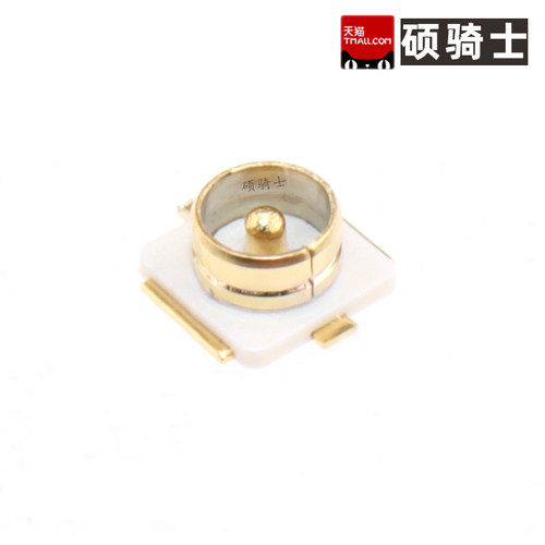 10只 BWIPX-1-001E 一代天线连接座 IPX1 内针 RF射频同轴连接器