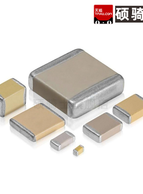 6/7/8/9/10/12.5PF 贴片电容 0402 0603 0805 1206 匹配晶振电容