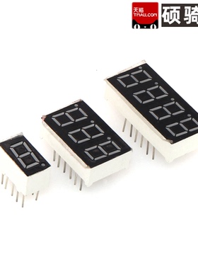 BS5361AS BS5361AH BS5361BS BS5361BH 红色 红光 0.56 LED数码管