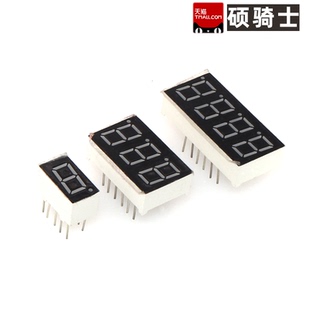 BS5361AS BS5361AH BS5361BS BS5361BH 红色 红光 0.56 LED数码管