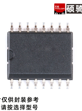 原装现货 PCF8591T 8位模数/数模转换器 SOP-16 PCF8591T/2,518