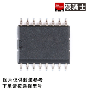 原装现货 PCF8591T 8位模数/数模转换器 SOP-16 PCF8591T/2,518