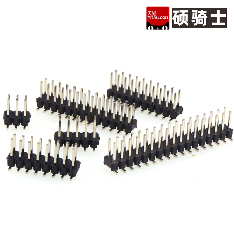 PZ254-2-40-S全系列贴片排针