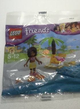 LEGO 乐高 好朋友女孩系列-安德里亚的沙滩休息廊拼砌包30114