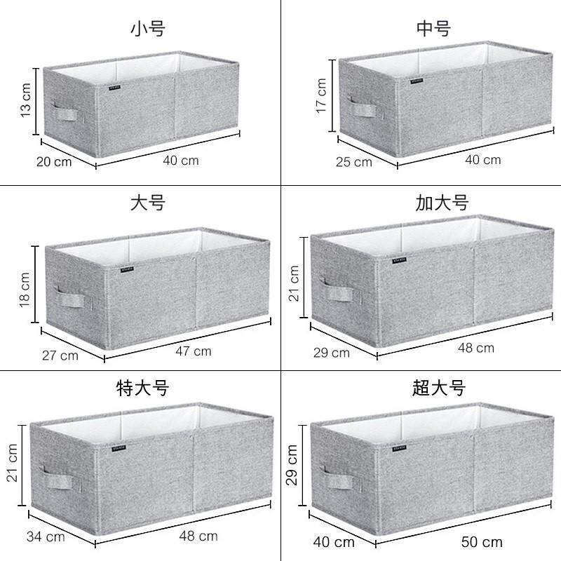衣服收纳拉篮衣柜里面的分层婴儿宝宝衣柜收纳神器整理箱盒抽厂家