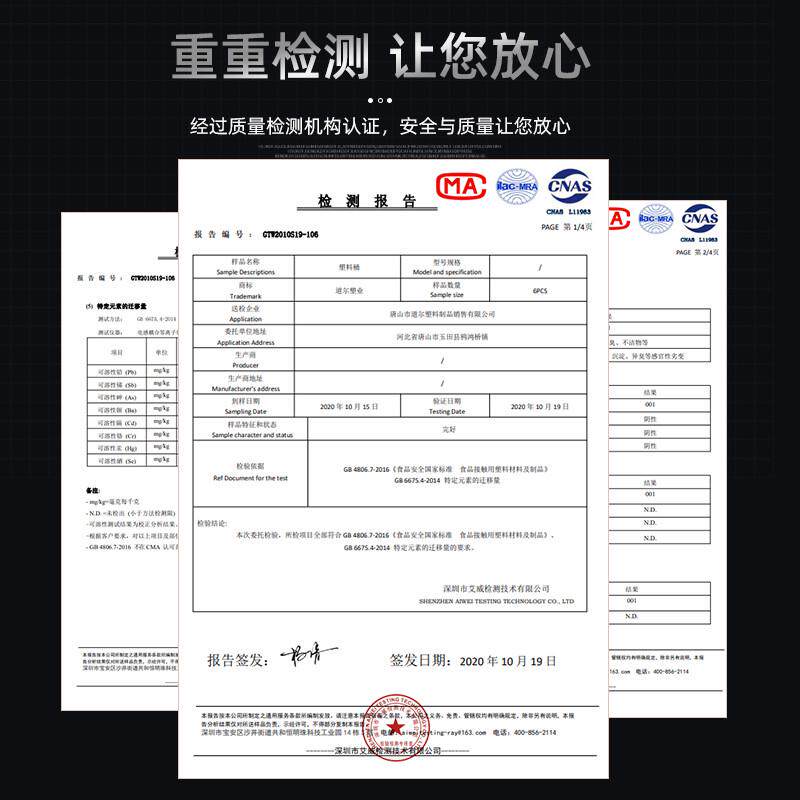 50升蓝色塑料桶化工桶储水桶环保酵素桶带盖立式方形升水桶废液桶